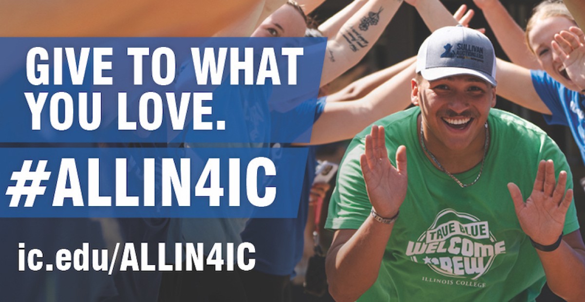 ALL IN FOR IC header