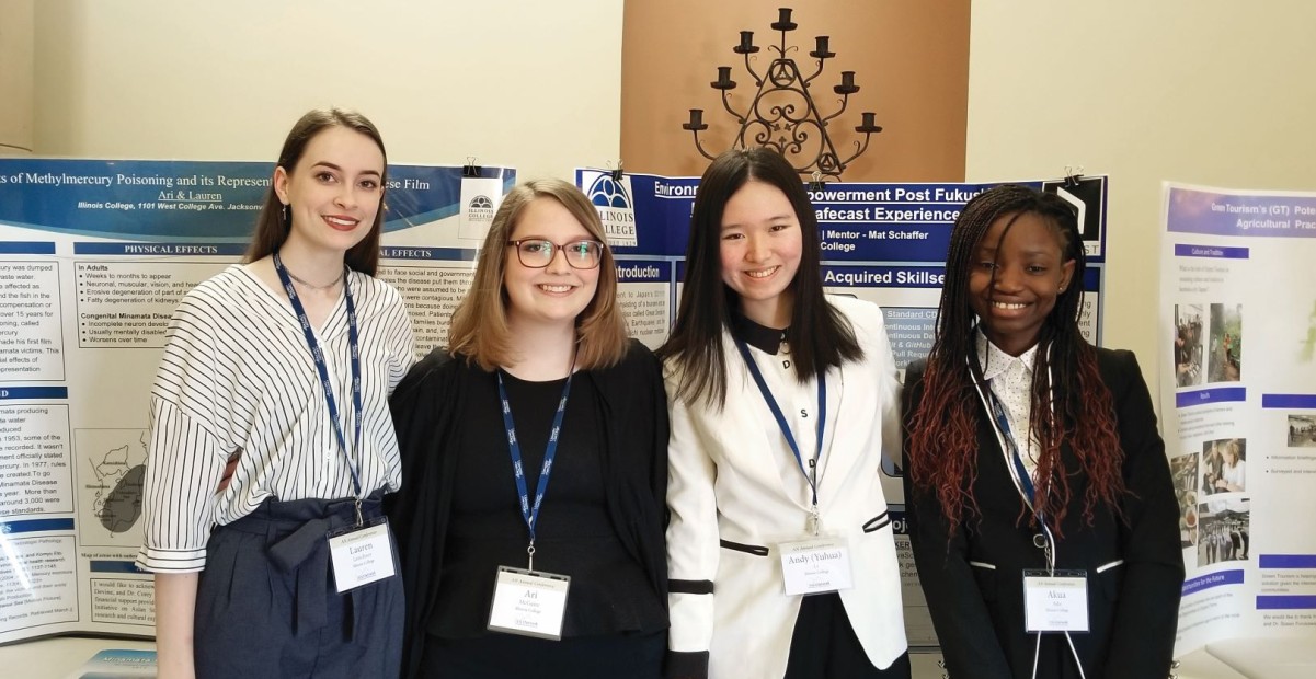 asianetwork students