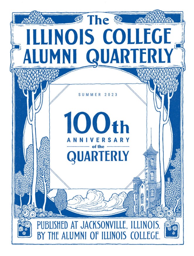 cover image of summer quarterly